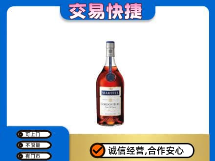肇庆回收蓝带