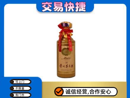 肇庆茅台回收30年份.jpg