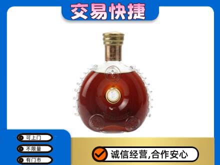 肇庆洋酒回收路易十三空瓶.jpg